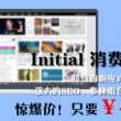 word2010页面设置对话框