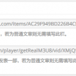 word是什么意思啊