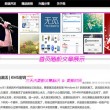 49图库下载49图库港澳